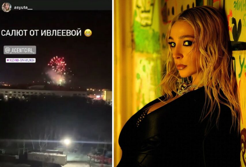 Проститутка Катя из Уссурийска, снять индивидуалку: - DarSex