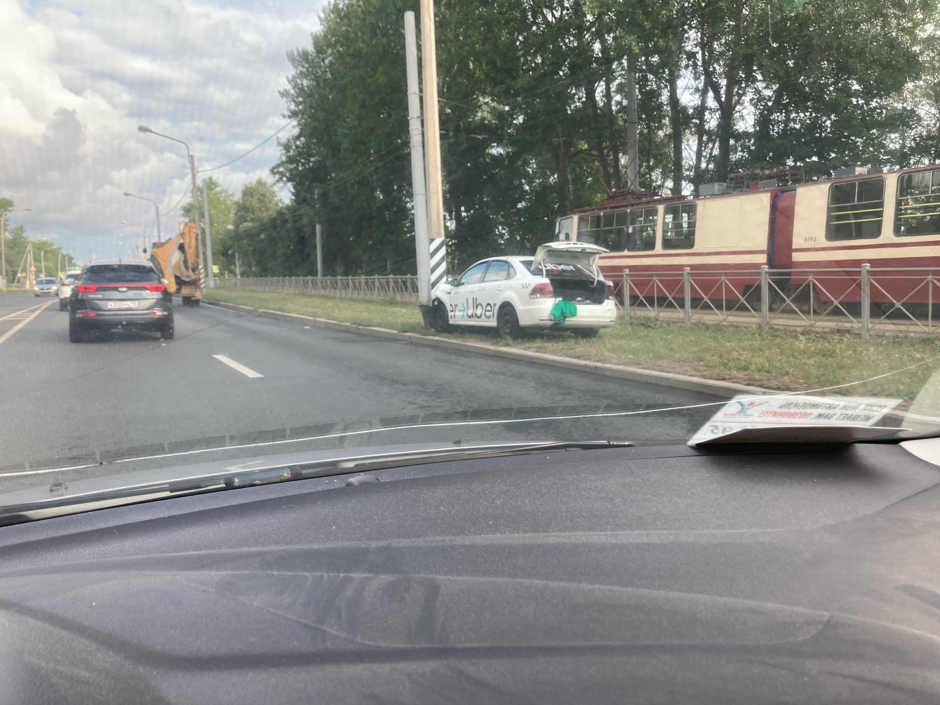 Водитель без порно видео