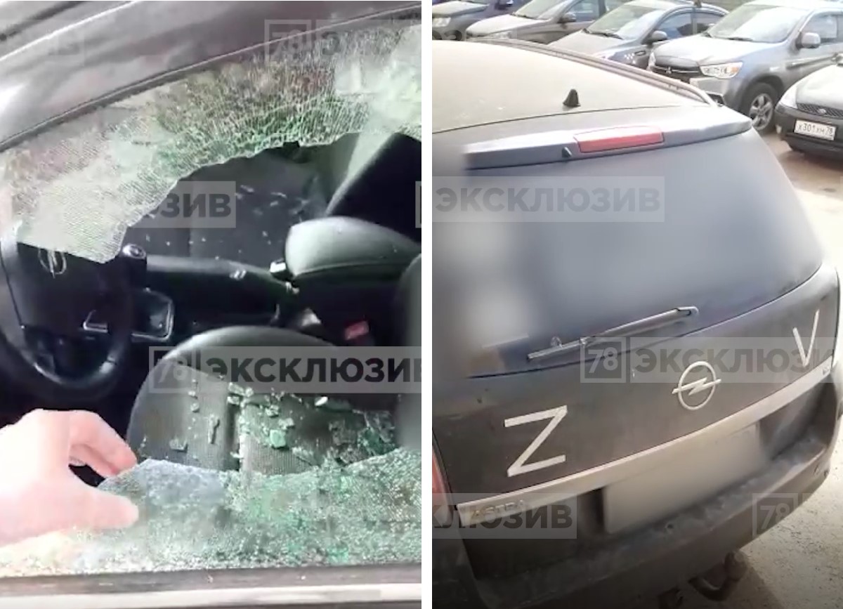 Петербуржцу разбили стекла в машине и порезали колеса за буквы Z и V на куз...