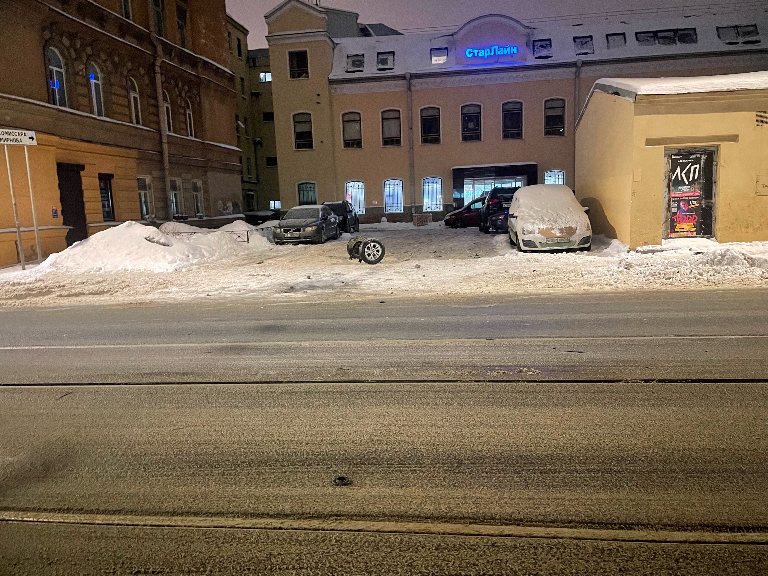 дом художника трамваи