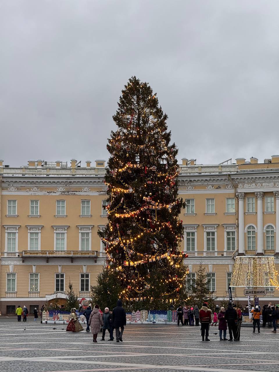 Фото Что Она Снимает